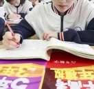 苏州姑新园三区头部名校提前招2027中考已开启