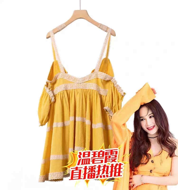 de0a877c8721f6c2e0158afee925b16_副本.jpg