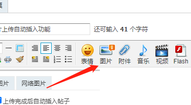 65f13a31213a4.png