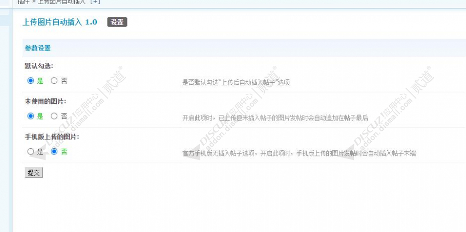65f13aac439a1.png