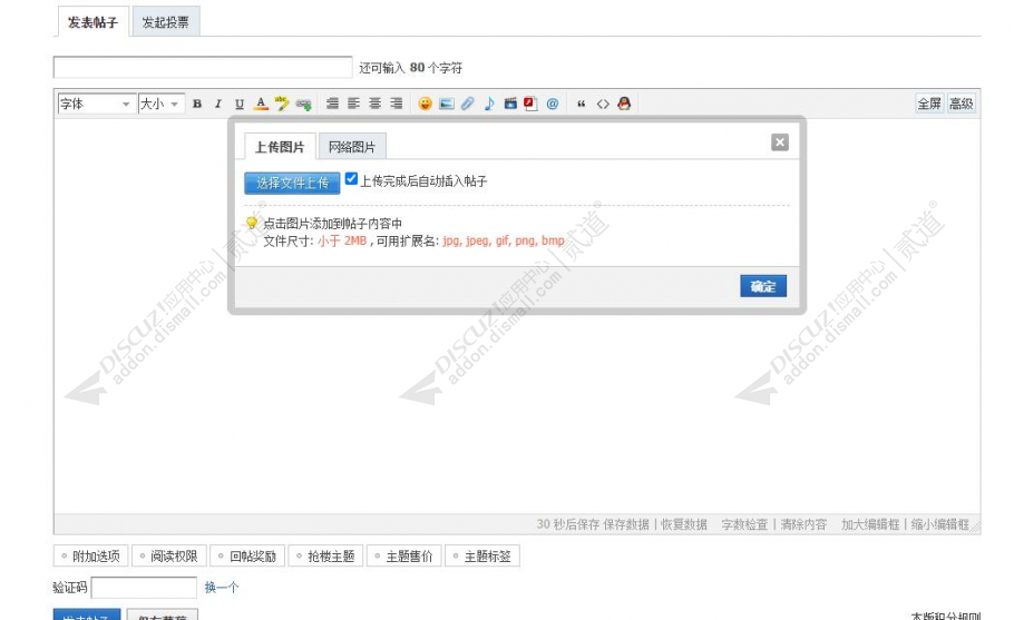 65f13ab5d11a4.png