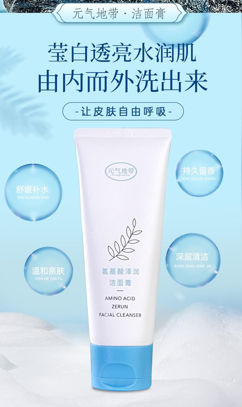 65f13c3a44ece.jpg