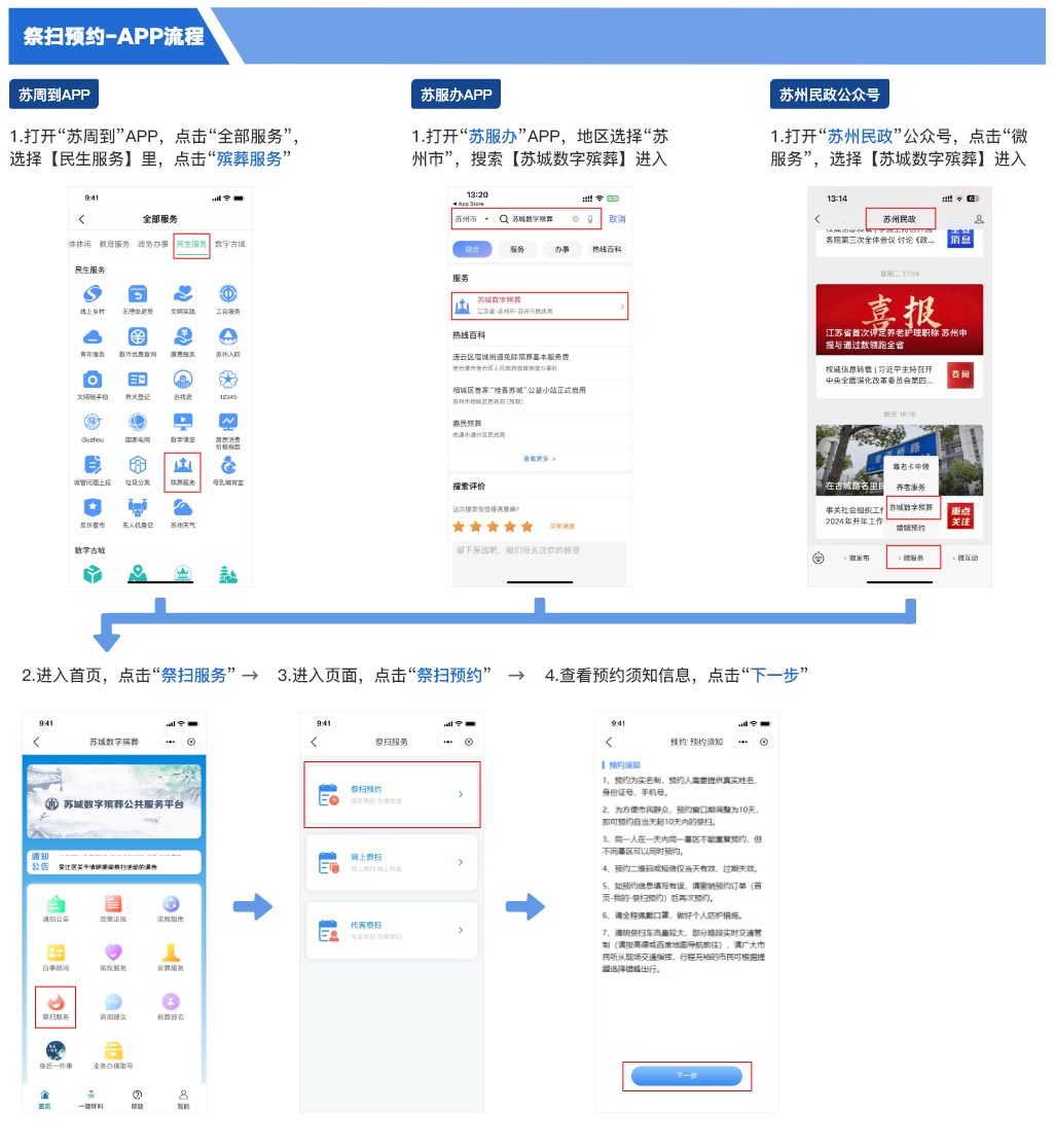 19c63a313611869611eebc09ff21695e.png