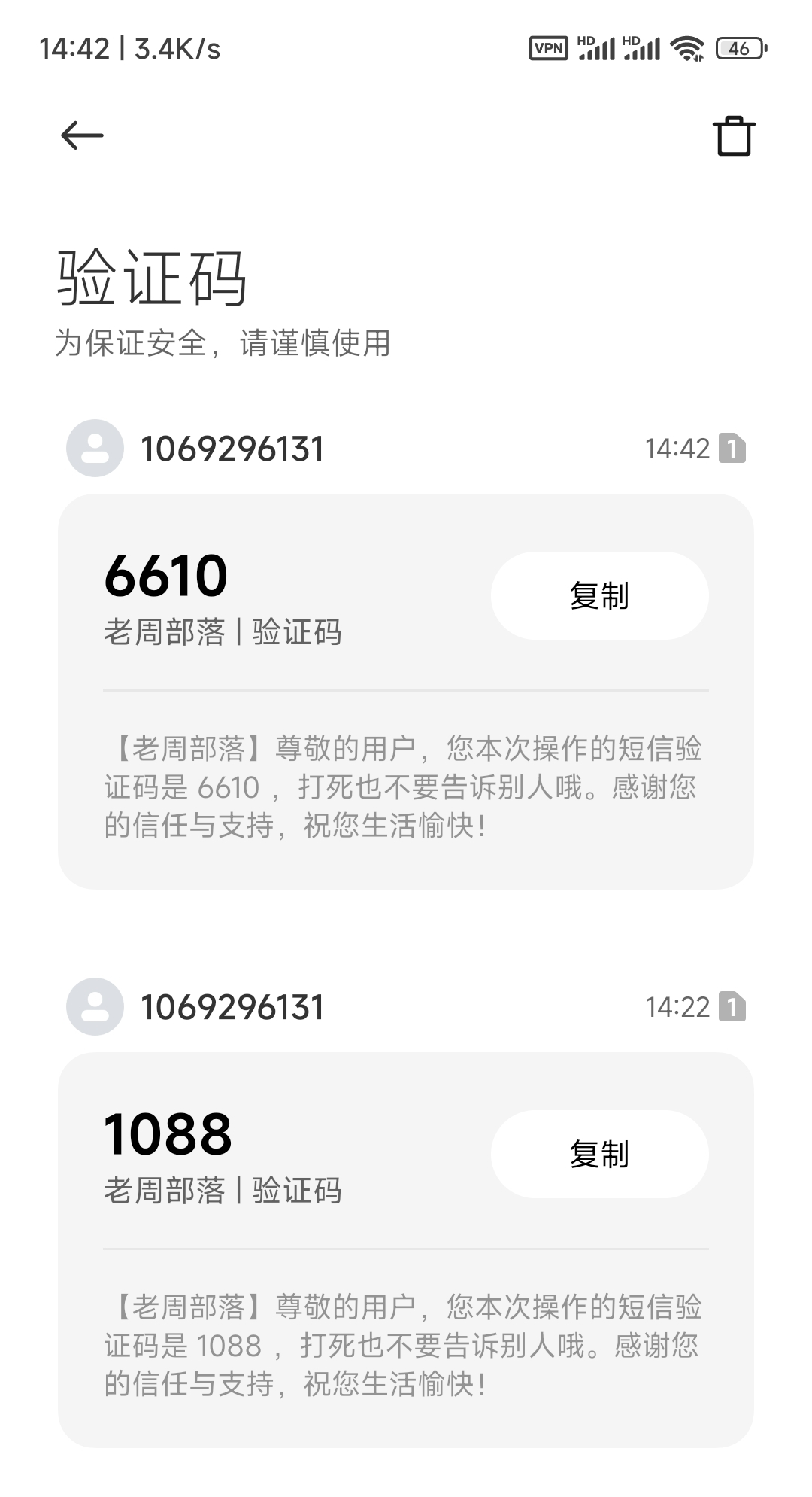 65fab6fb9332b.png