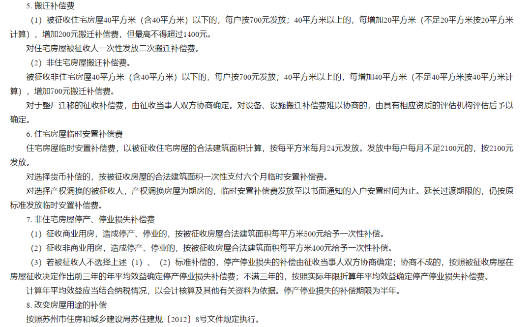d17ac12fde27b4bc45548e59e08196a6.png