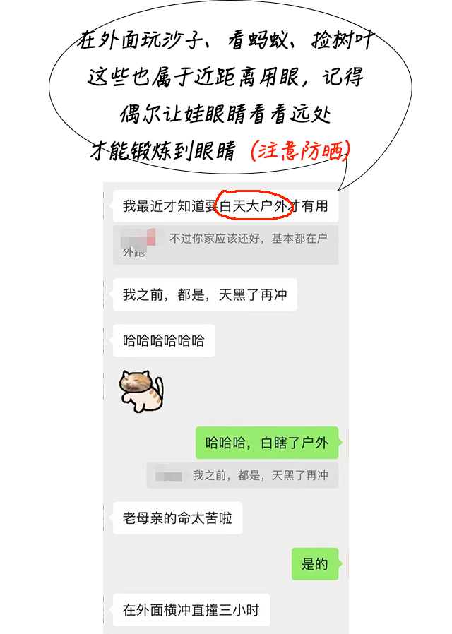 0a8ff2fe53763aea4bd74a340c537287.png