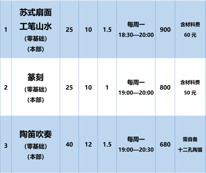 6d147eea6d5e928c55b847e2dca18f0b.png
