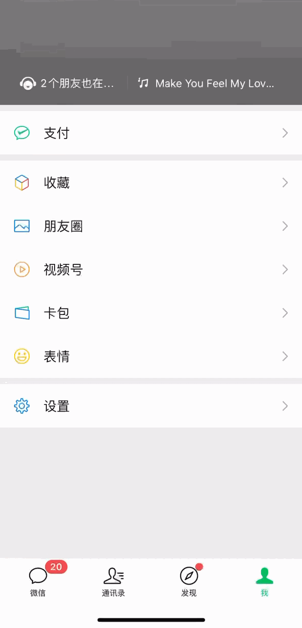 c544769d400ca29fb37aeef569aa2b4c.gif