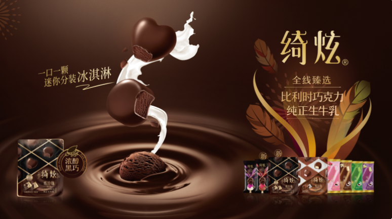 661a2b7204234.png