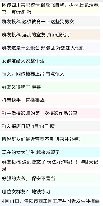661b456a8cd3b.png