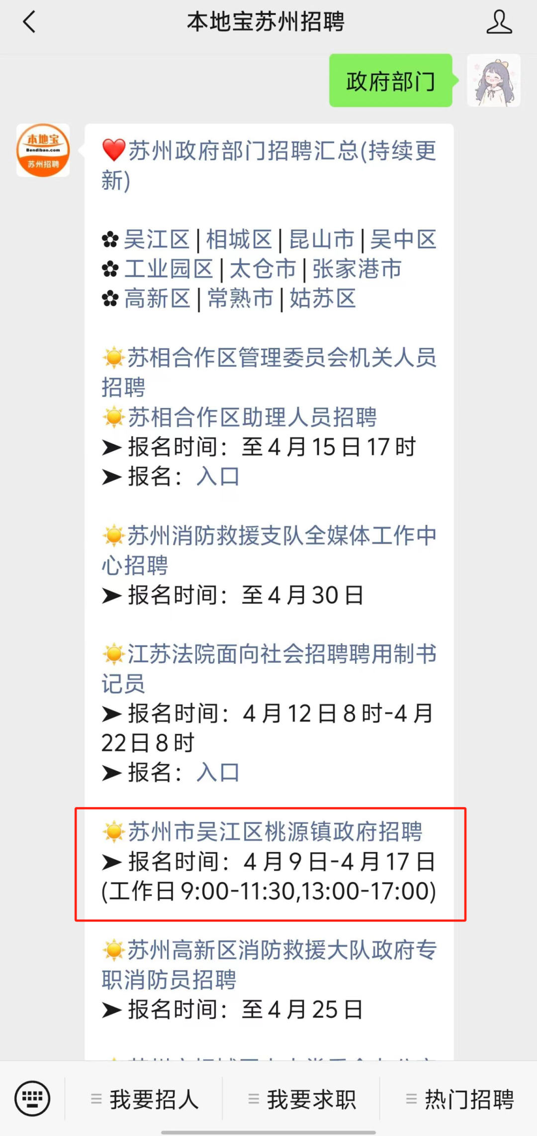 0965d38e5fe9acf8174e3c3fdd014e71.png