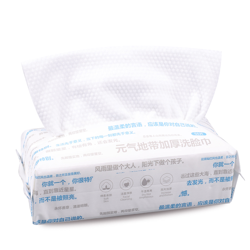 RHJflJPA_m_66db6c9128c9bafa61e70f0adf43c551_sx_241727_www800-800_tplv-5mmsx3fupr.png