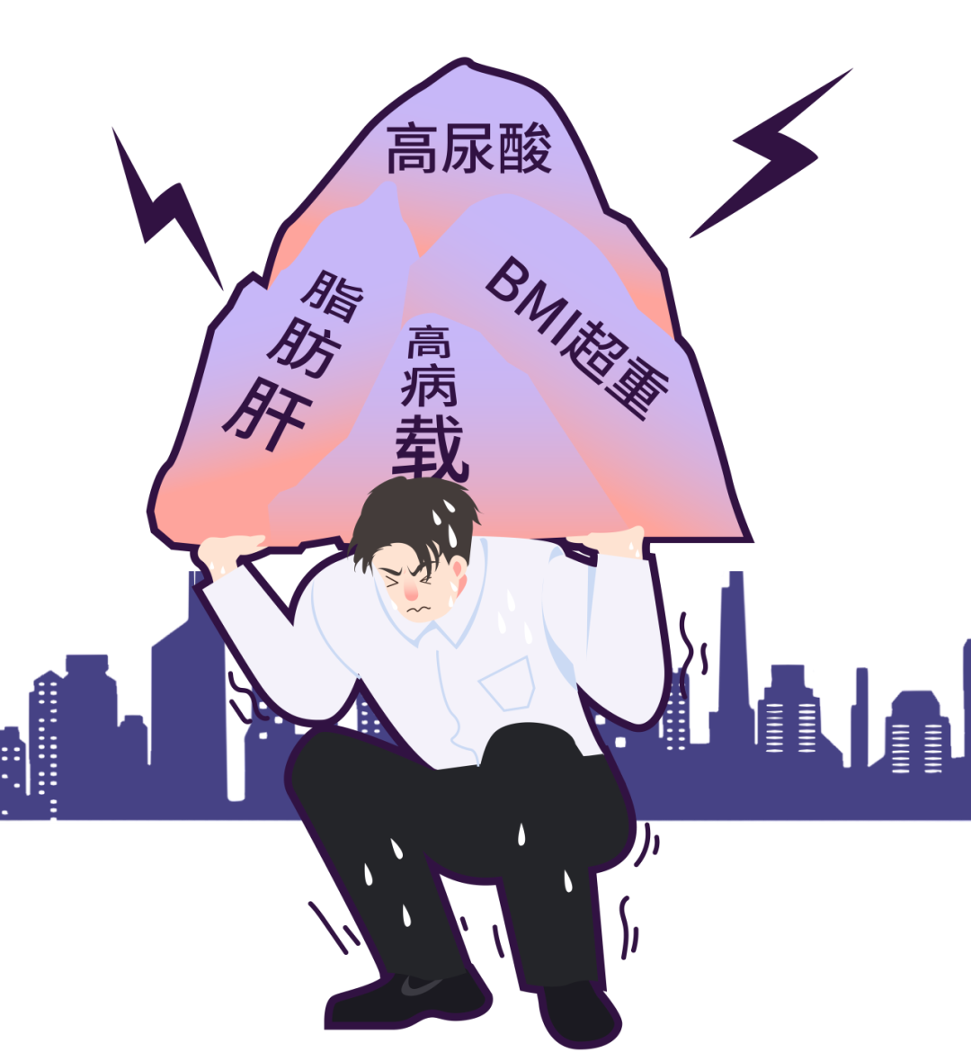 ef24ad88a8ec60fd9b116332f796ae77.png