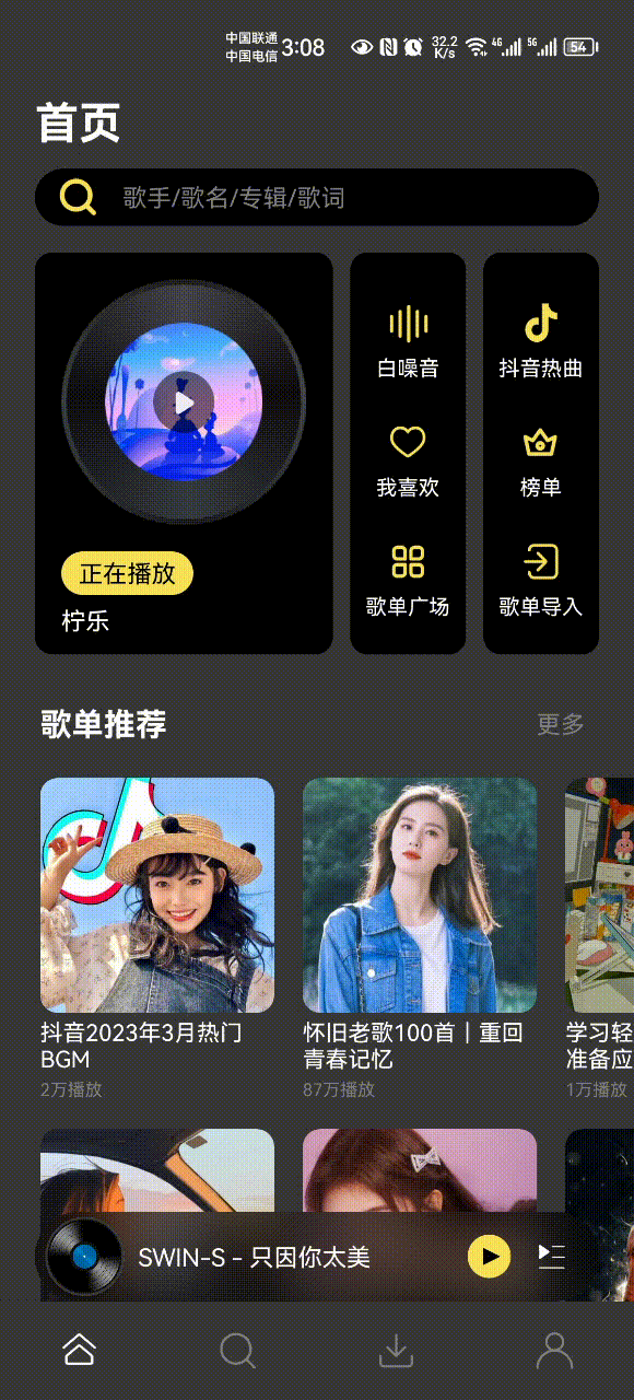 63581fd21bf8189ecf6cec2e21cc8051.gif