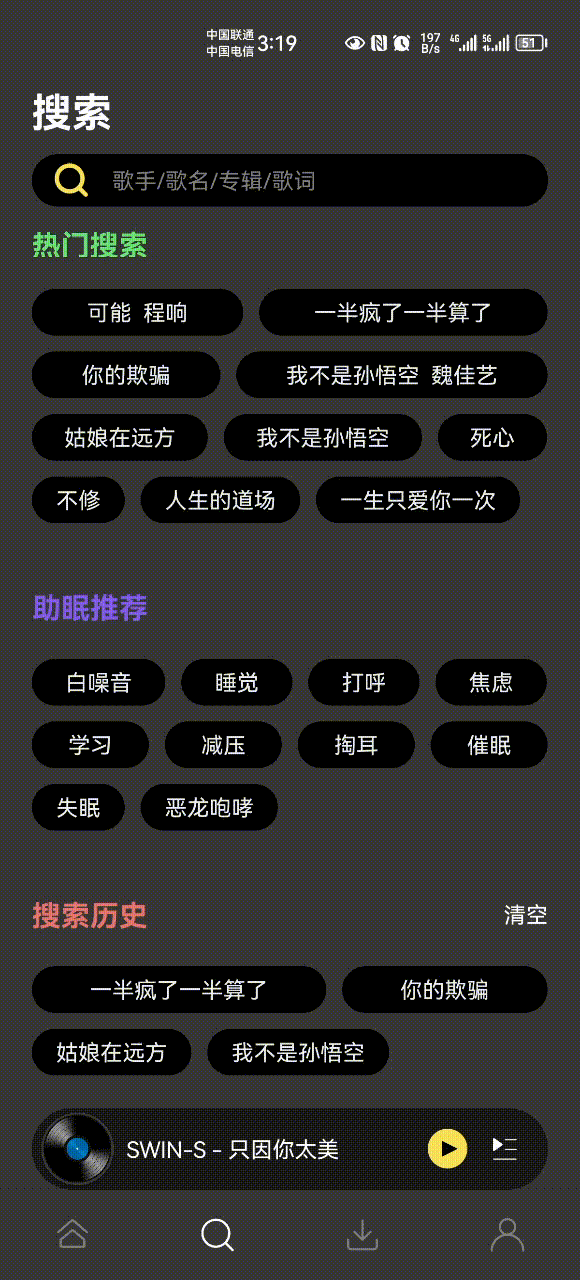 fe377d99142b9467cb66b491e8c650f0.gif