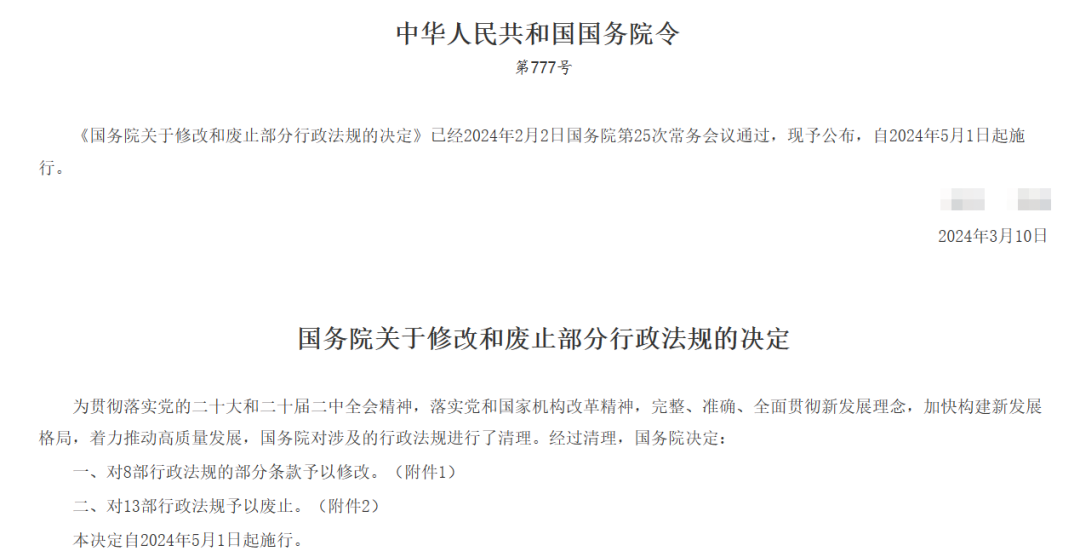 179dea5c33cabab89c8e25043cd2d595.png