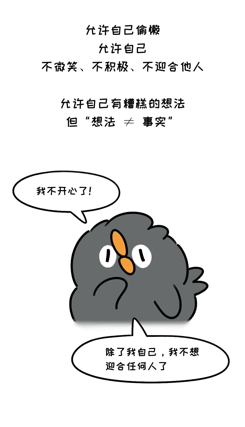 74e6530520cde4f186bb512e049c9bf1.jpeg