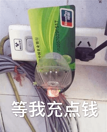 ec9552a026b8670373938899126fe967.png