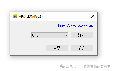 1c2cdd564aea549888c1cfee5cecca0b.png
