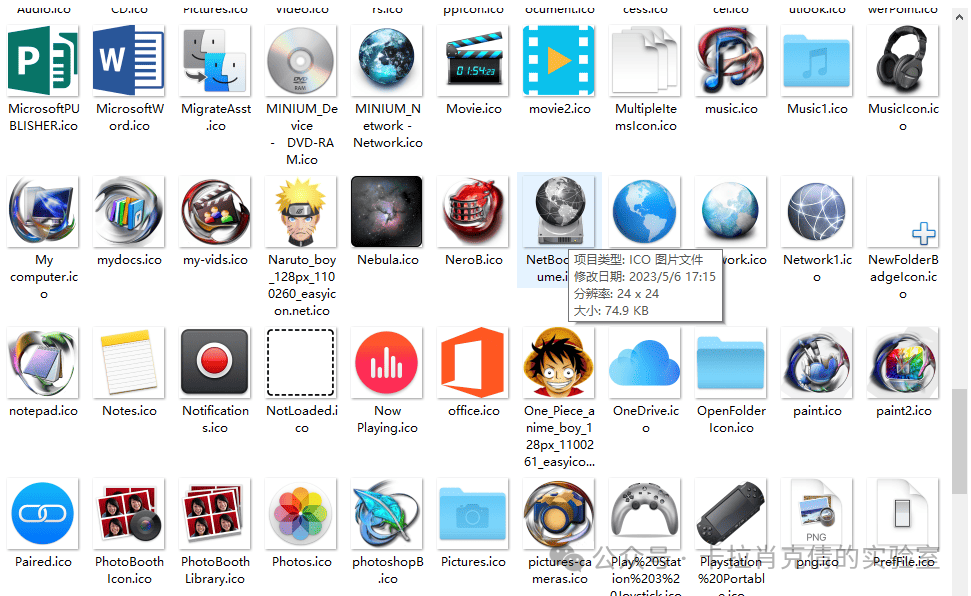 8dc119a3674ca98655e206fcd34bd042.png
