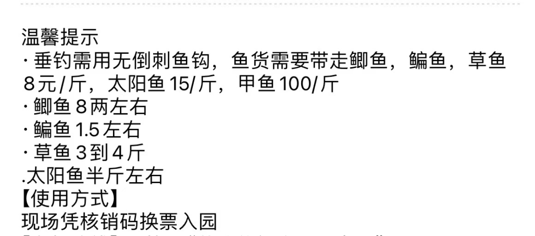 404d5bbce19548e3185b43e49f3b872b.png