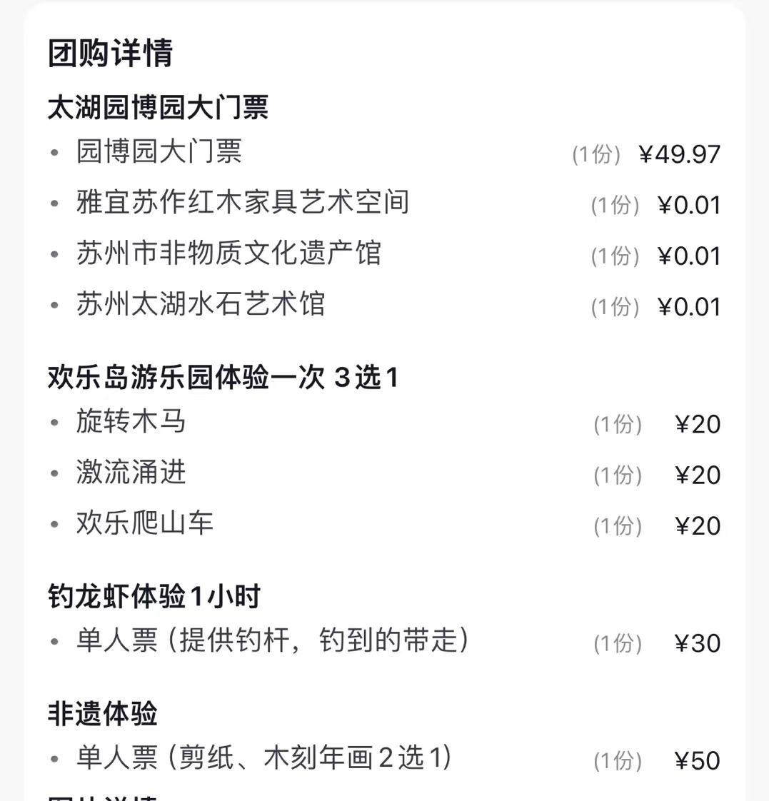 6c314ef5c9980abd28cc7424ccdb032d.png