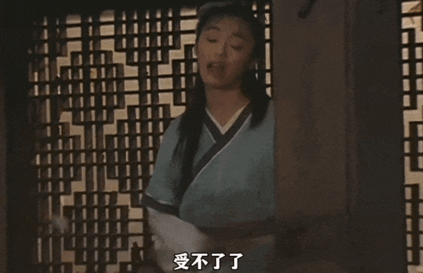 8273260efd655a5d3245f4006dd5772f.gif