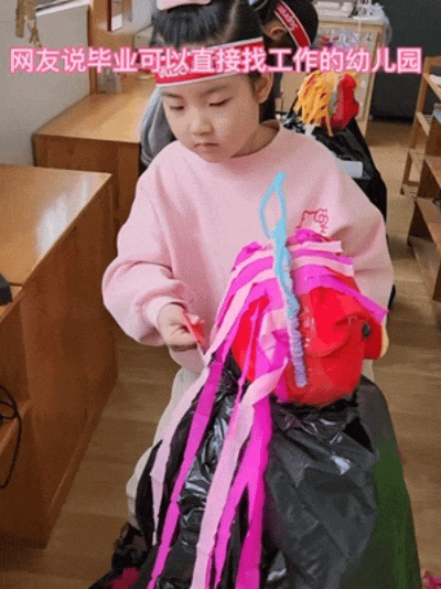 3756fb60f236f32615cdd279ad9c9cf4.gif