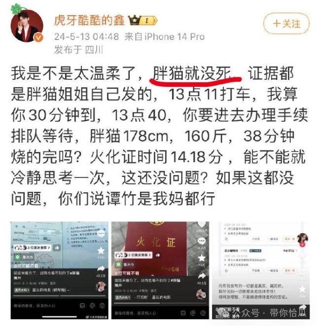9fee06f620216aab36eaeb71f3a1764b.png