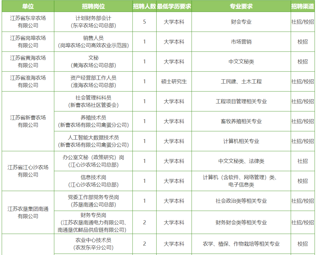 aefad69f2747b5006064ef2ec7eb2c9c.png