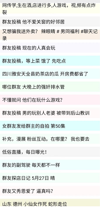 66552ea35764d.png
