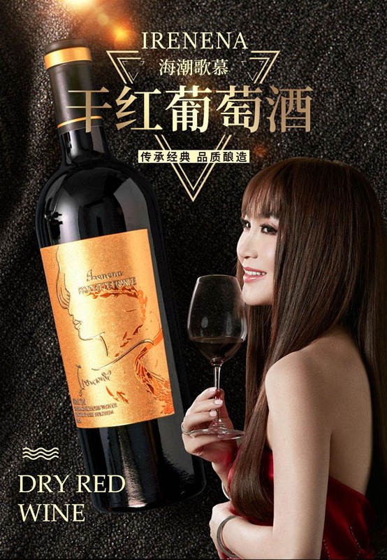 详情页1_副本.jpg