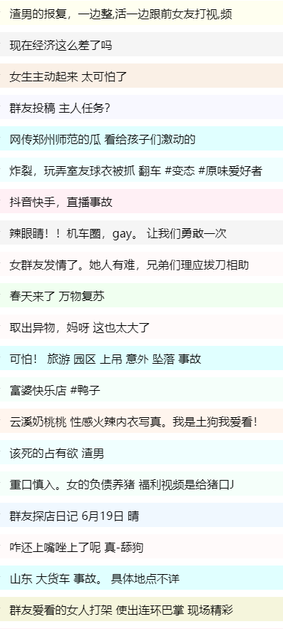 6673bcc308a12.png