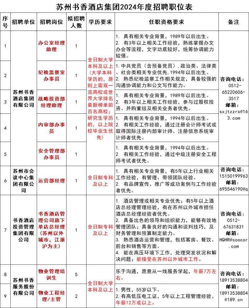 668f388c0bfd3.png