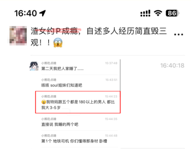 668f70e34290c.png