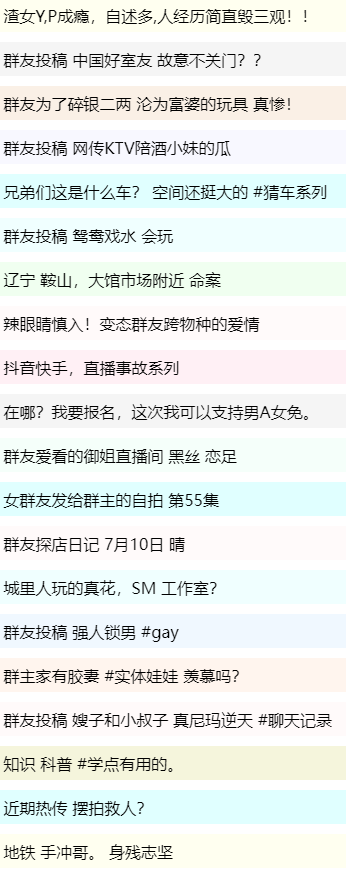 668f70eca015a.png