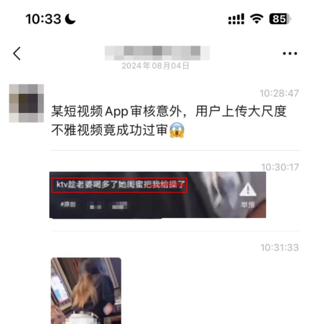 66b0496fca617.png