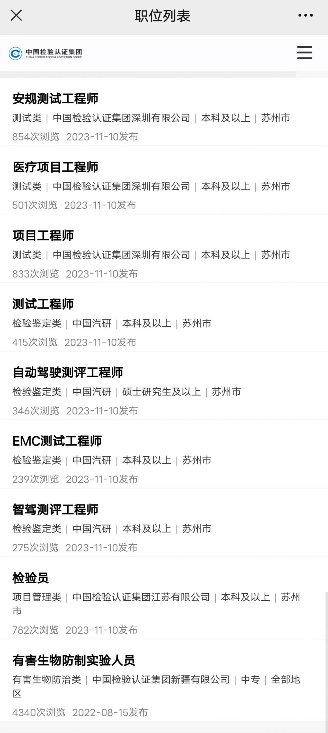 66b57926ed703.png