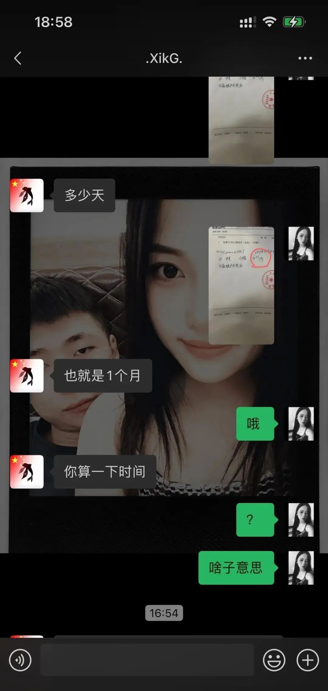aa588e7d10e8bbc30dc31e0af854c2ce.jpeg