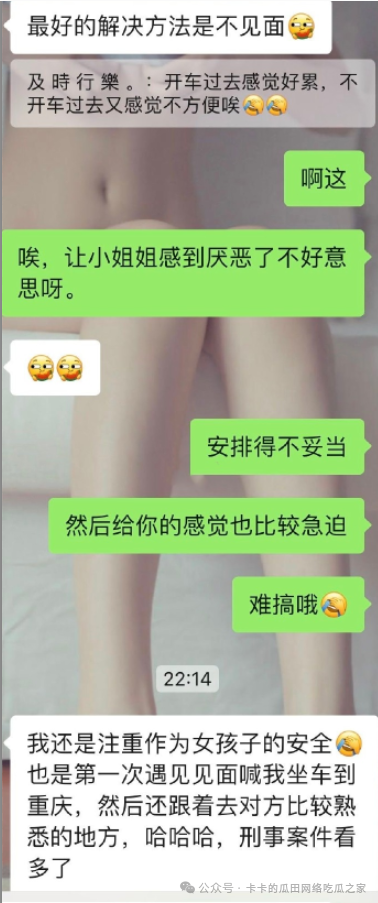 41dbb8416327905cf73fd560afd0e563.png