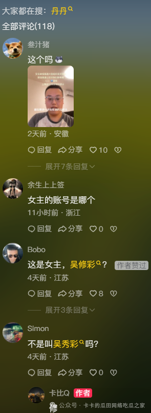 4d3c77eb840df6b7733fa02e205c2de0.png
