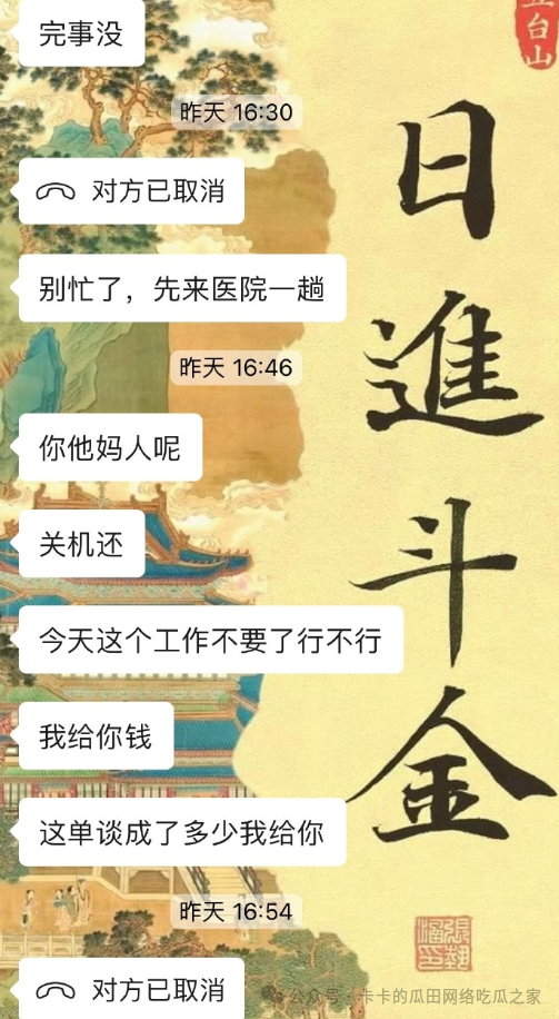 2f247ab5d8ebcf3158e1c3145a1ccb3e.png