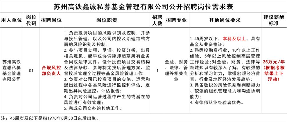 66d519d9740f7.png
