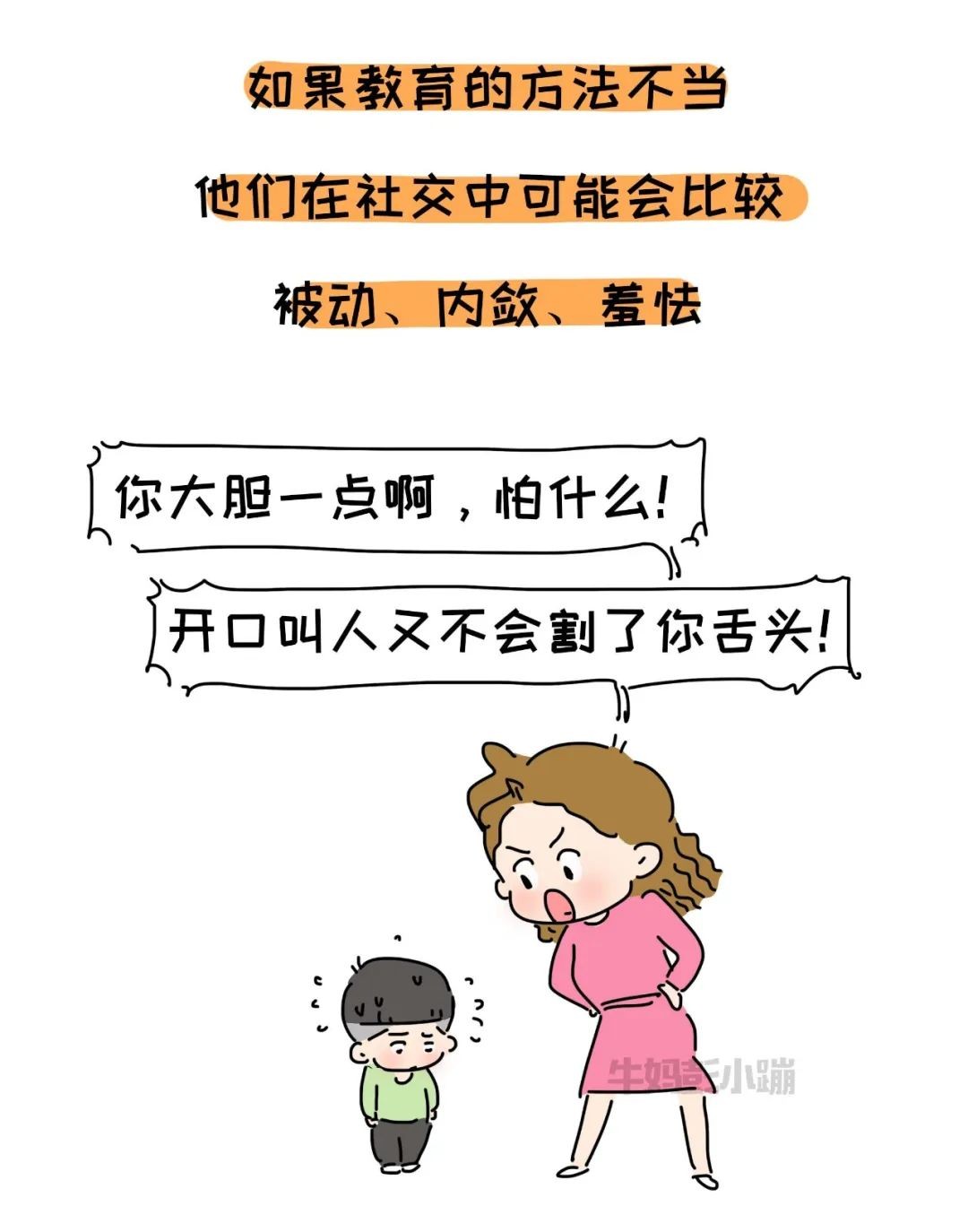 2aa9640a9cda31dd9316d2313e6206d0.jpeg