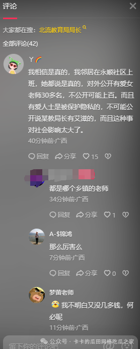 801d52b24ad89ff59ad6e1557fcd74f9.png