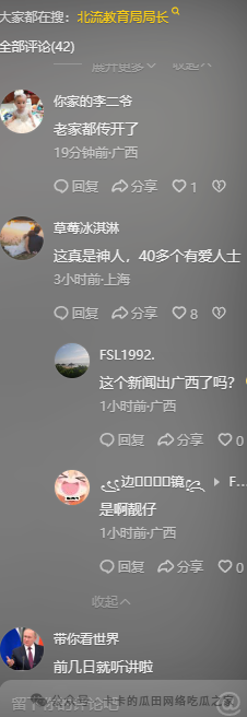 9a3d5df6d3800e6ac3d6a1f37ad69ec2.png