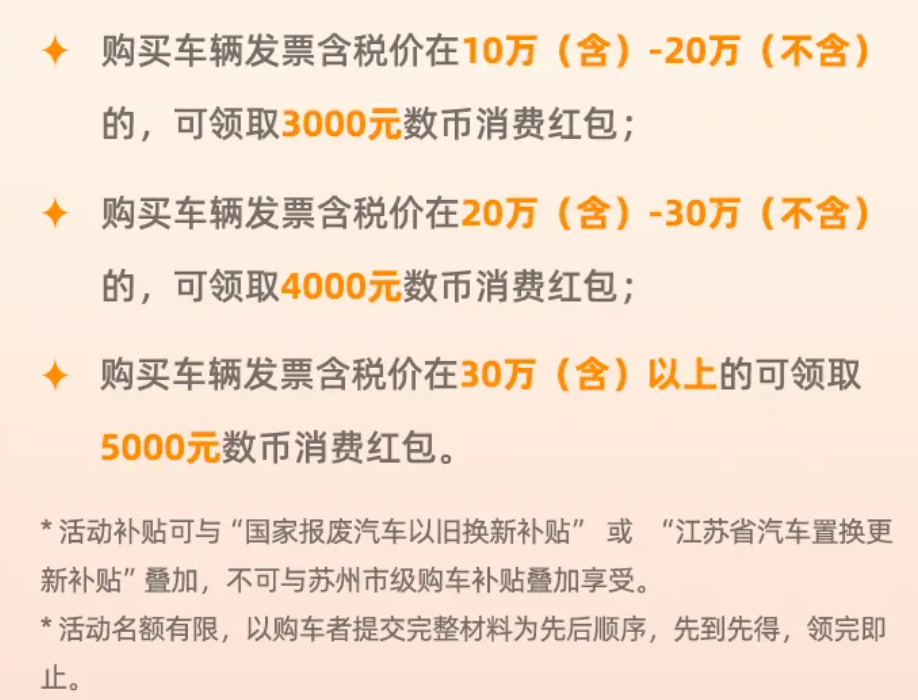 03d810182f5a22fadca637d708b290e4.png