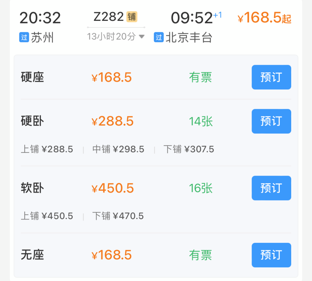 0f9d7d2b1cf427dee0a8eace71cb4745.png