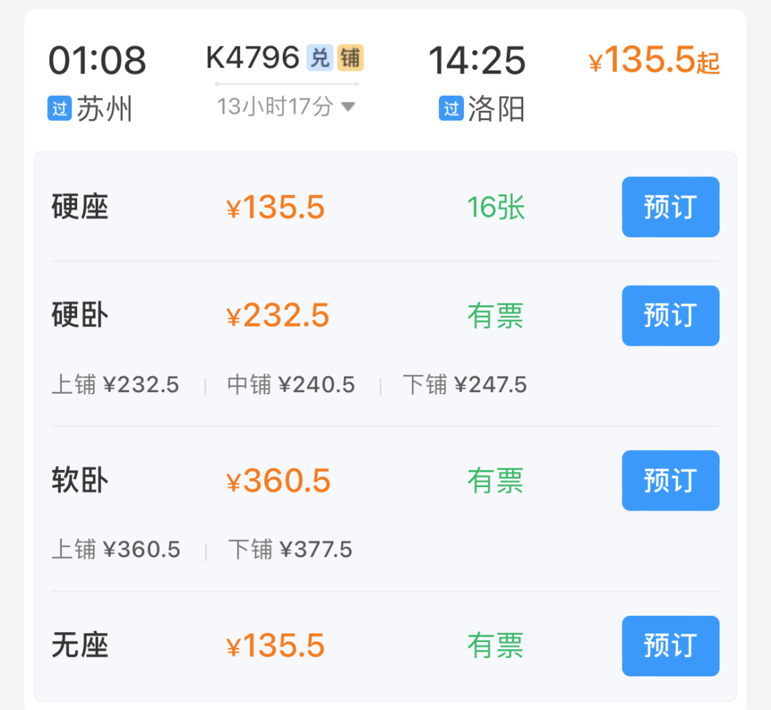 3a127d7007f26974daff7099679eb795.png