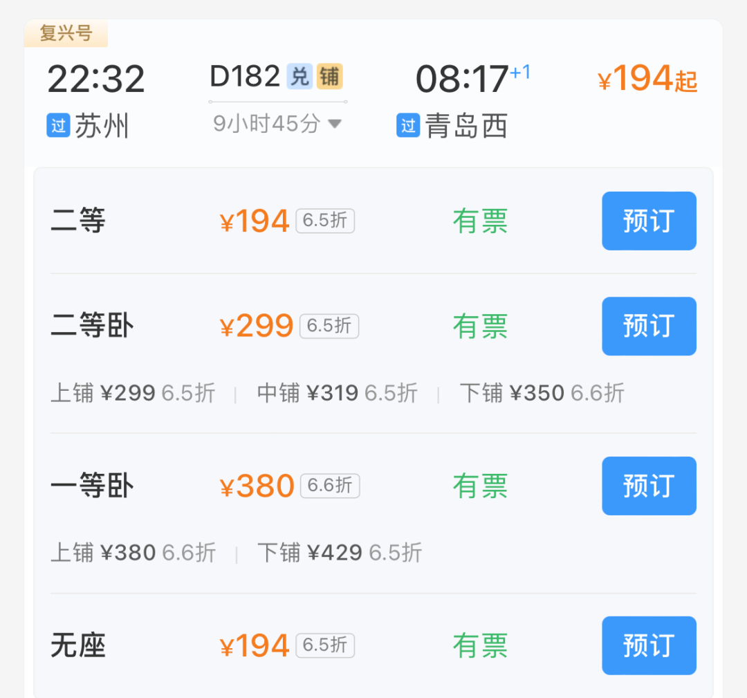 7b709d4852edcf5b95386f36fc00edfc.png